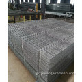 Cercos 3D Wire Mesh φράχτη